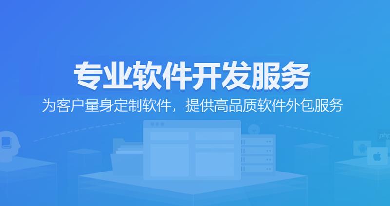 网站建设：构建企业品牌的隐形之翼