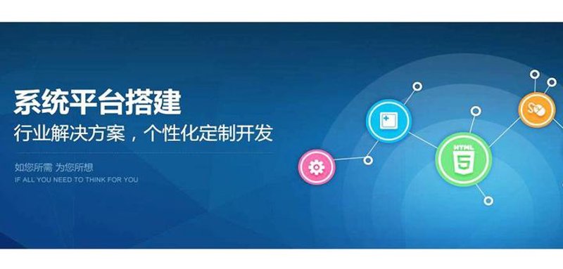 互联网时代的企业成长之道：构建自己的网站平台