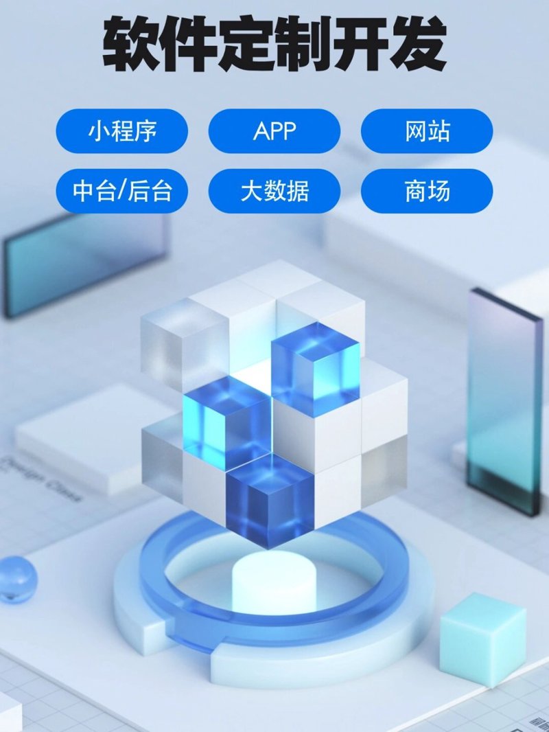 IT外包服务：科技时代的轻资产运营法宝