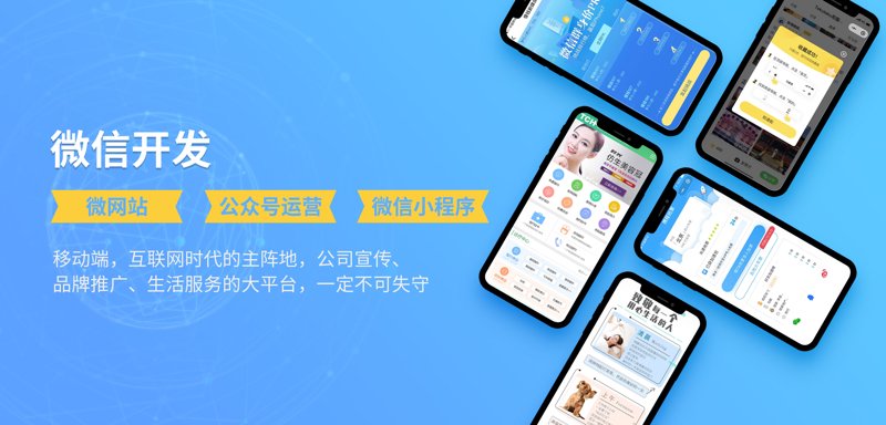 IT外包服务在企业发展的关键角色